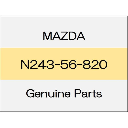 [NEW] JDM MAZDA ROADSTER ND Lid lock N243-56-820 GENUINE OEM