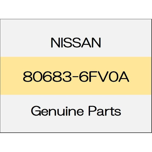 [NEW] JDM NISSAN X-TRAIL T32 Front door inside handle escutcheon (L) standard-based 20S 1706 ~ 80683-6FV0A GENUINE OEM