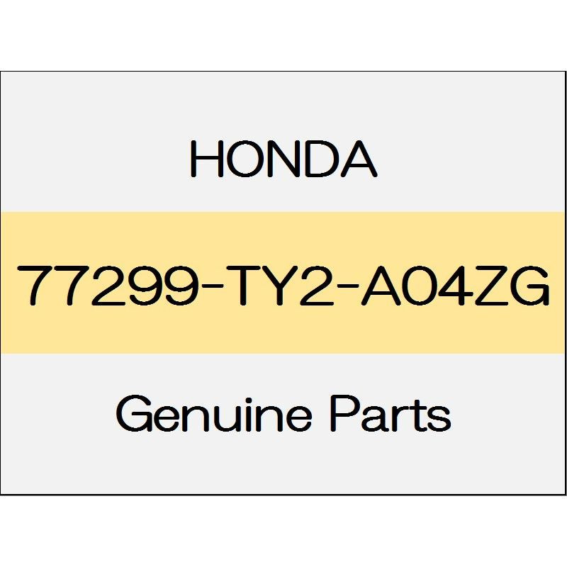 [NEW] JDM HONDA LEGEND KC2 Center holder Comp 1802 ~ trim code (TYPE-N) 77299-TY2-A04ZG GENUINE OEM