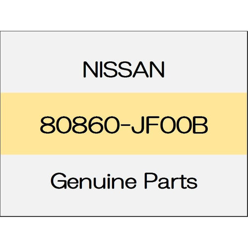 [NEW] JDM NISSAN GT-R R35 Front sealing screen (R) 80860-JF00B GENUINE OEM