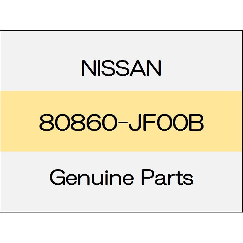 [NEW] JDM NISSAN GT-R R35 Front sealing screen (R) 80860-JF00B GENUINE OEM