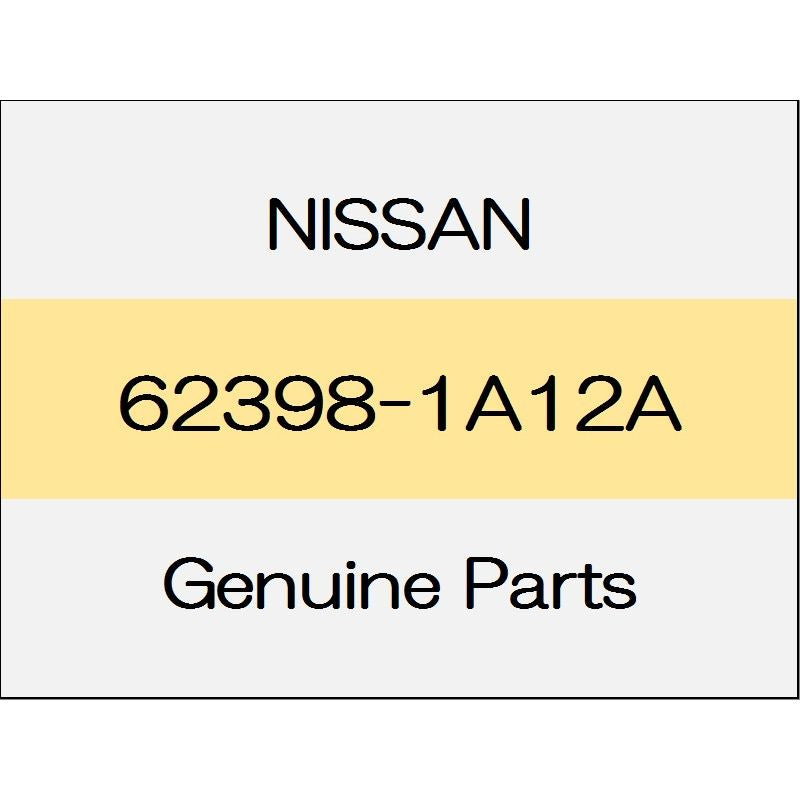 [NEW] JDM NISSAN NOTE E12 Radiator grille spacer 62398-1A12A GENUINE OEM