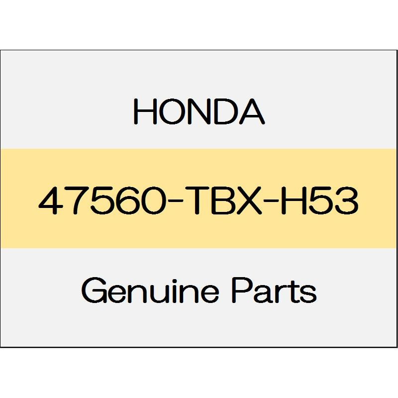 [NEW] JDM HONDA ACCORD eHEV CV3 EPB harness Assy (L) 47560-TBX-H53 GENUINE OEM