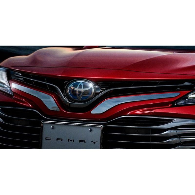 [NEW] JDM Toyota Camry XV7# Front Grille Garnish Plating Genuine OEM