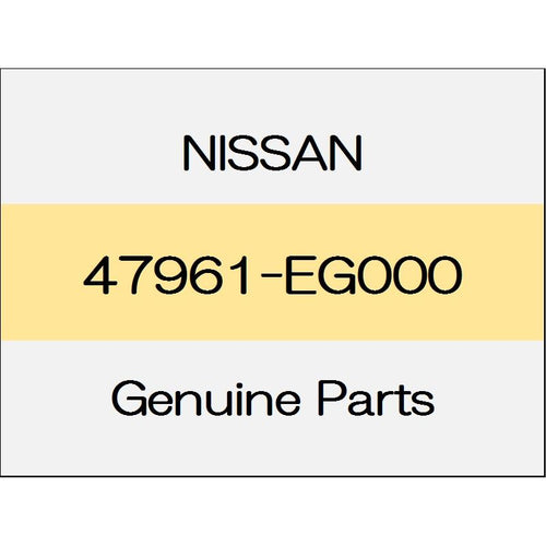 [NEW] JDM NISSAN SKYLINE CROSSOVER J50 Sensor bracket (L) 47961-EG000 GENUINE OEM