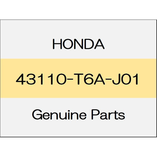 [NEW] JDM HONDA ODYSSEY HYBRID RC4 Parking brake back plate Comp (R) 43110-T6A-J01 GENUINE OEM