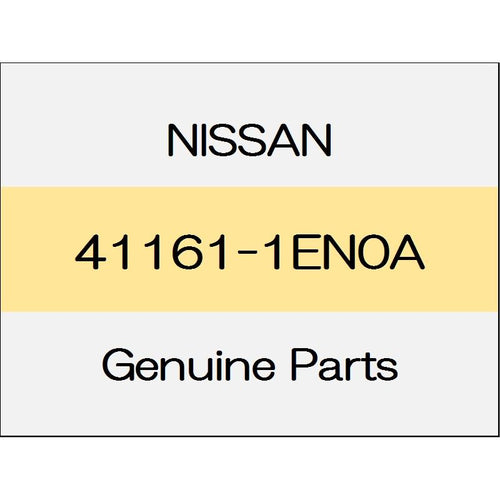 [NEW] JDM NISSAN FAIRLADY Z Z34 Baffle plate (L) Version-ST 41161-1EN0A GENUINE OEM
