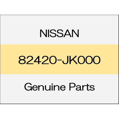 [NEW] JDM NISSAN SKYLINE CROSSOVER J50 Riyadoahinji Assy (R) 82420-JK000 GENUINE OEM
