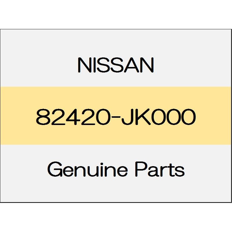 [NEW] JDM NISSAN SKYLINE CROSSOVER J50 Riyadoahinji Assy (R) 82420-JK000 GENUINE OEM