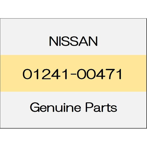 [NEW] JDM NISSAN SKYLINE CROSSOVER J50 Spring nut 01241-00471 GENUINE OEM