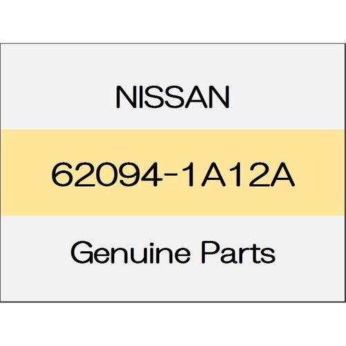 [NEW] JDM NISSAN NOTE E12 Front bumper spacer 62094-1A12A GENUINE OEM