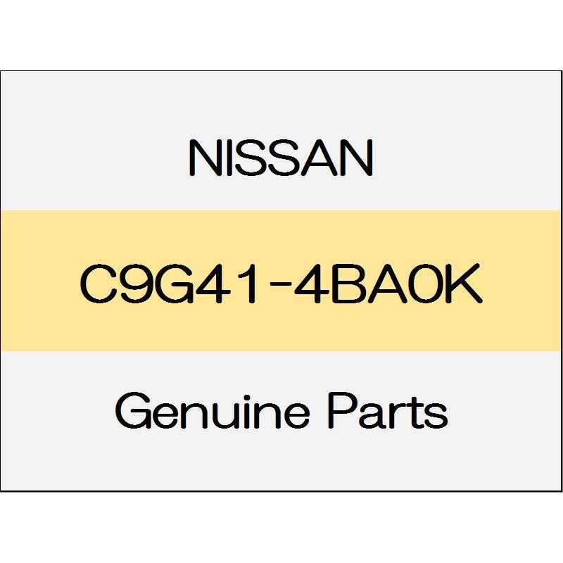 [NEW] JDM NISSAN X-TRAIL T32 Dust boot inner repair kit (non-reusable parts) (L) 20S ~ 1706 C9G41-4BA0K GENUINE OEM