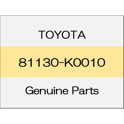[NEW] JDM TOYOTA YARIS A1#,H1#,P210 Head lamp unit (R) 81130-K0010 GENUINE OEM