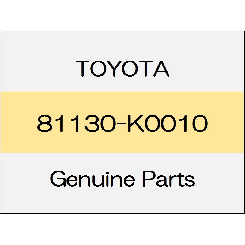 [NEW] JDM TOYOTA YARIS A1#,H1#,P210 Head lamp unit (R) 81130-K0010 GENUINE OEM