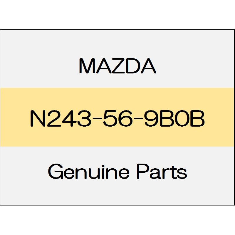 [NEW] JDM MAZDA ROADSTER ND Fender edge rubber (R) N243-56-9B0B GENUINE OEM