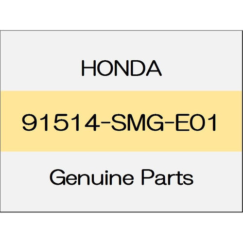 [NEW] JDM HONDA CIVIC SEDAN FC1 Clip, tailgate garnish 91514-SMG-E01 GENUINE OEM