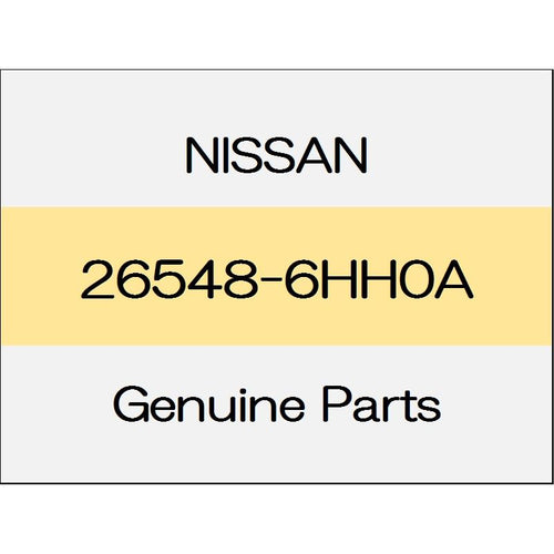 [NEW] JDM NISSAN SKYLINE V37 Packing (L) 26548-6HH0A GENUINE OEM