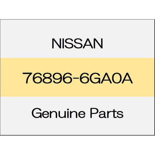 [NEW] JDM NISSAN FAIRLADY Z Z34 Center mudguard seal 76896-6GA0A GENUINE OEM