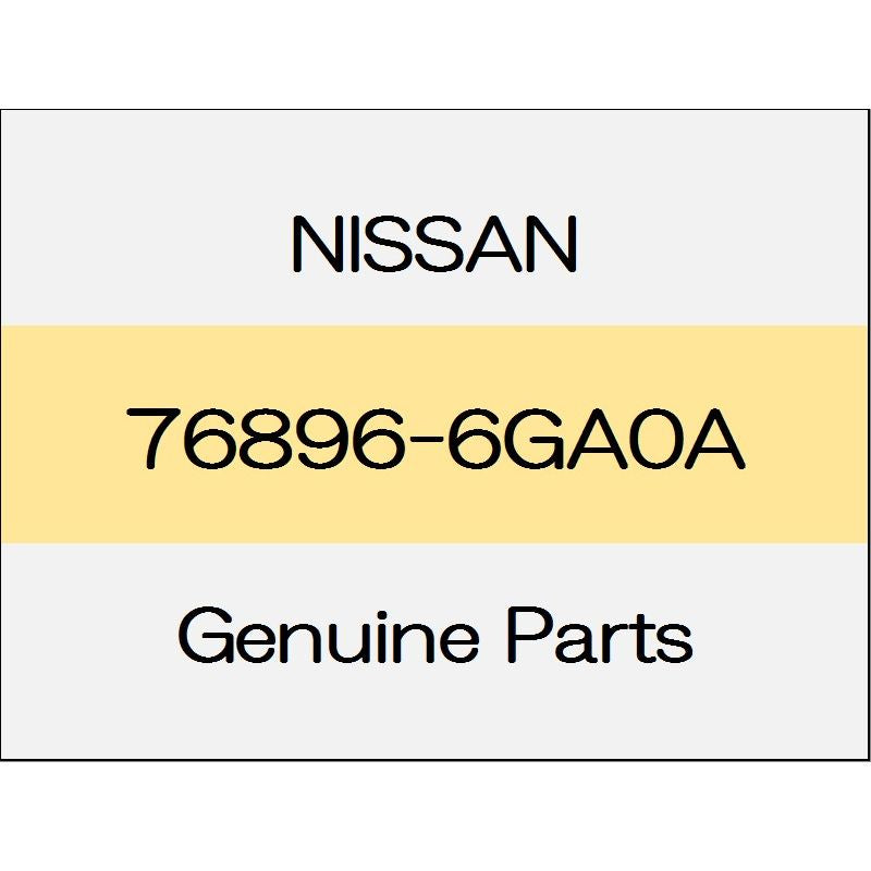 [NEW] JDM NISSAN FAIRLADY Z Z34 Center mudguard seal 76896-6GA0A GENUINE OEM