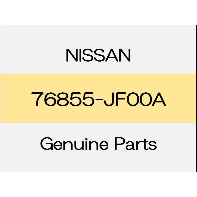 [NEW] JDM NISSAN GT-R R35 Side sill rear protector (L) 76855-JF00A GENUINE OEM