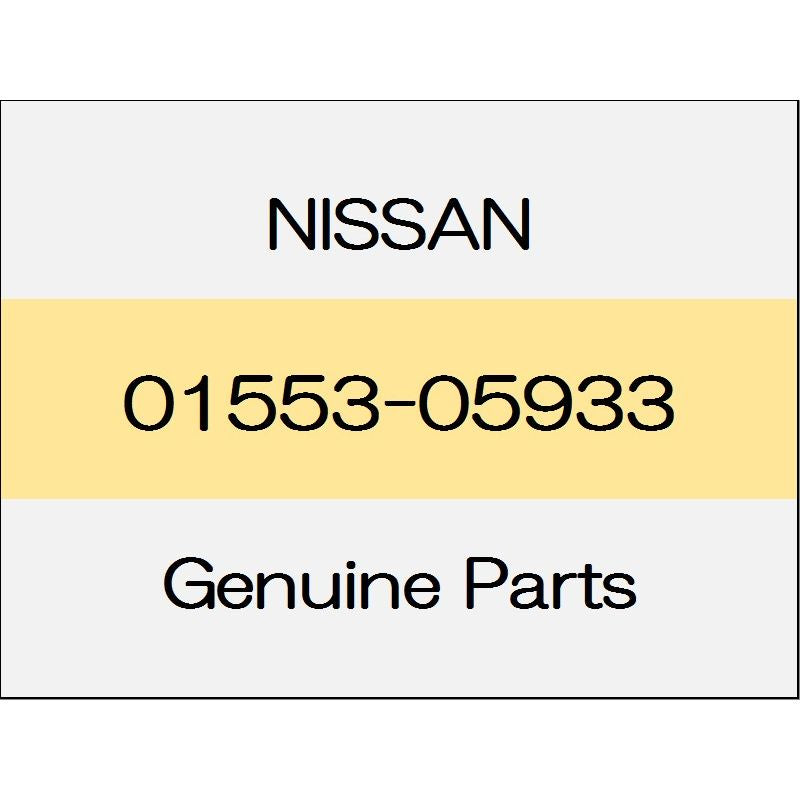 [NEW] JDM NISSAN X-TRAIL T32 clip 01553-05933 GENUINE OEM