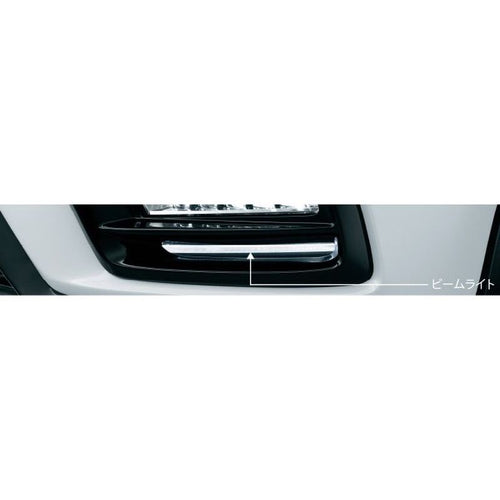 [NEW] JDM Honda VEZEL RU Beam Light For Modulo X Genuine OEM