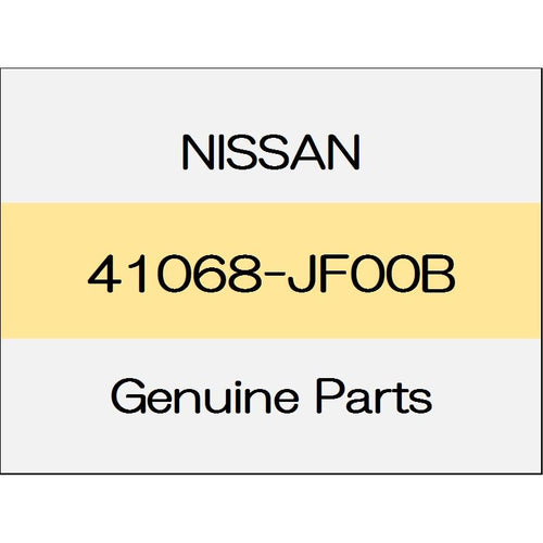 [NEW] JDM NISSAN GT-R R35 Anti-skid rear sensor Assy (R) 1111 ~ brake wear warning with indicator lamp 41068-JF00B GENUINE OEM