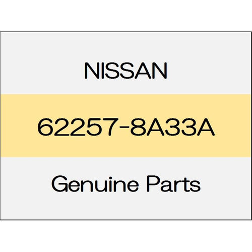 [NEW] JDM NISSAN X-TRAIL T32 Front bumper finisher (L) LED daytime running lights No Autech 30th Anniversary 62257-8A33A GENUINE OEM