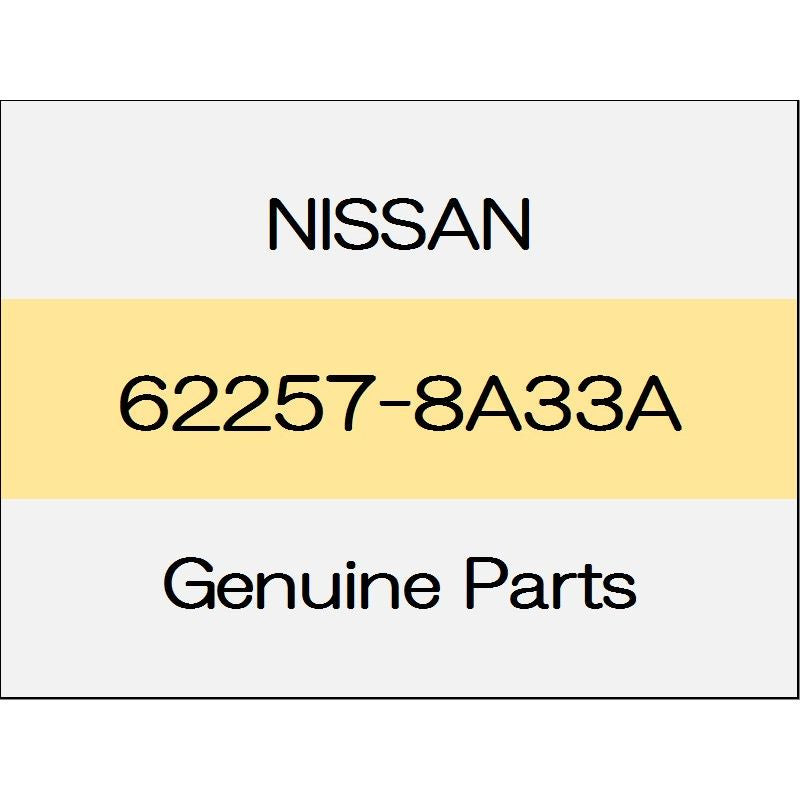 [NEW] JDM NISSAN X-TRAIL T32 Front bumper finisher (L) LED daytime running lights No Autech 30th Anniversary 62257-8A33A GENUINE OEM