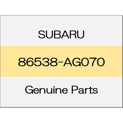 [NEW] JDM SUBARU LEVORG VM Rear wiper arm cover 86538-AG070 GENUINE OEM