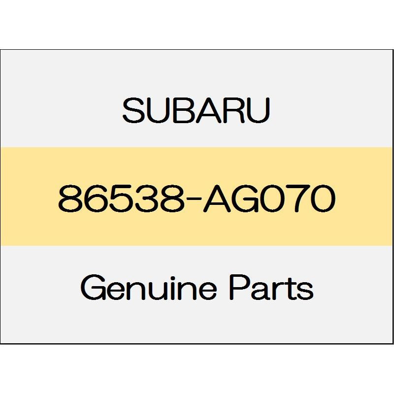 [NEW] JDM SUBARU LEVORG VM Rear wiper arm cover 86538-AG070 GENUINE OEM