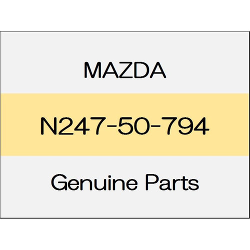 [NEW] JDM MAZDA ROADSTER ND Protector (L) N247-50-794 GENUINE OEM