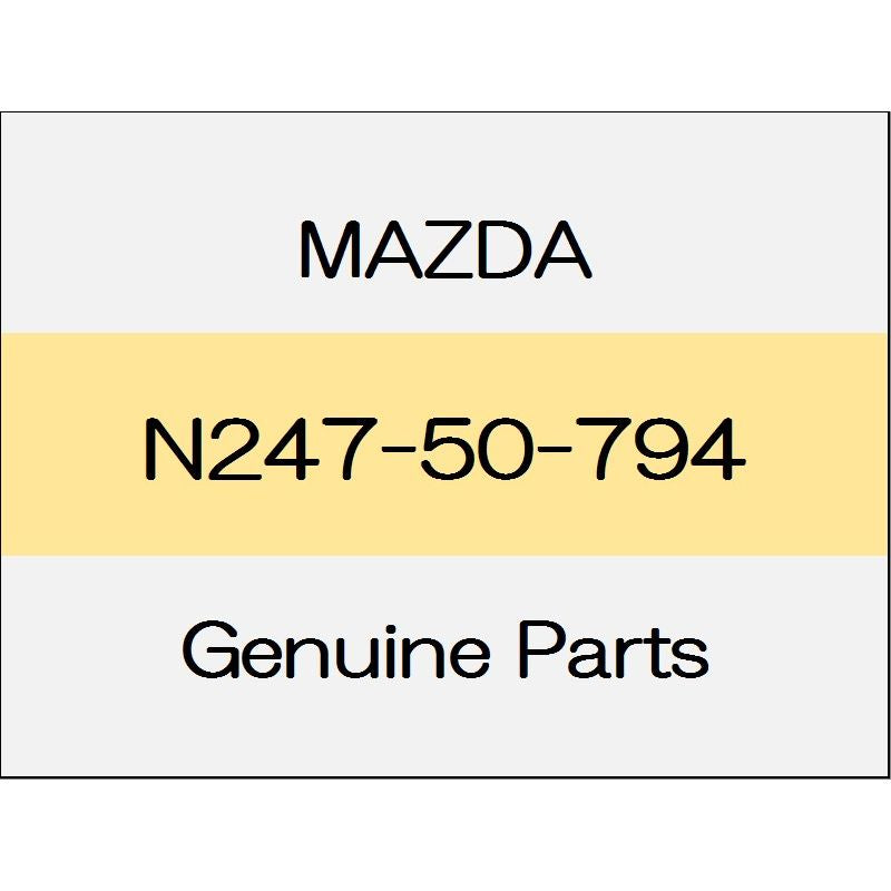 [NEW] JDM MAZDA ROADSTER ND Protector (L) N247-50-794 GENUINE OEM