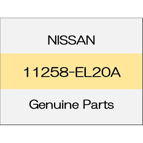 [NEW] JDM NISSAN MARCH K13 Nut ~ 1611 11258-EL20A GENUINE OEM