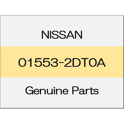 [NEW] JDM NISSAN X-TRAIL T32 Clip 01553-2DT0A GENUINE OEM