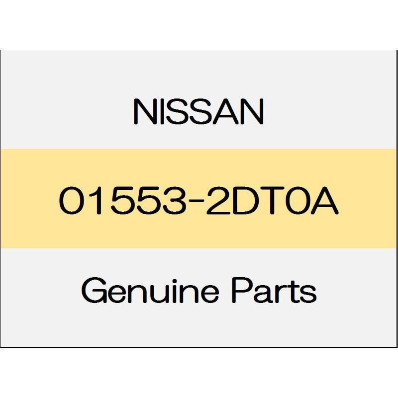 [NEW] JDM NISSAN X-TRAIL T32 Clip 01553-2DT0A GENUINE OEM