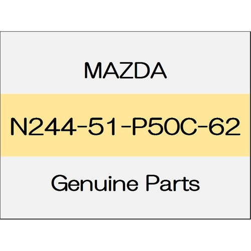 [NEW] JDM MAZDA ROADSTER ND Side step mall (L) S Special package body color code (41V) N244-51-P50C-62 GENUINE OEM