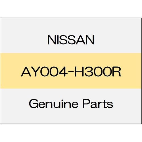 [NEW] JDM NISSAN ELGRAND E52 Back window wiper blade Assy AY004-H300R GENUINE OEM