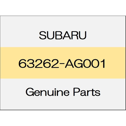 [NEW] JDM SUBARU LEVORG VM Rear gate stopper 63262-AG001 GENUINE OEM