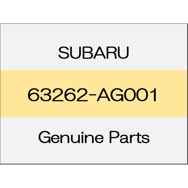 [NEW] JDM SUBARU LEVORG VM Rear gate stopper 63262-AG001 GENUINE OEM