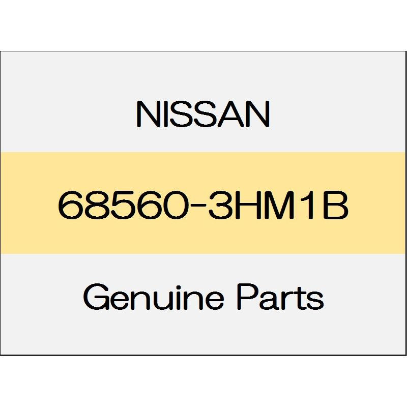 [NEW] JDM NISSAN MARCH K13 Glove box lid Bolero 1208 - 68560-3HM1B GENUINE OEM