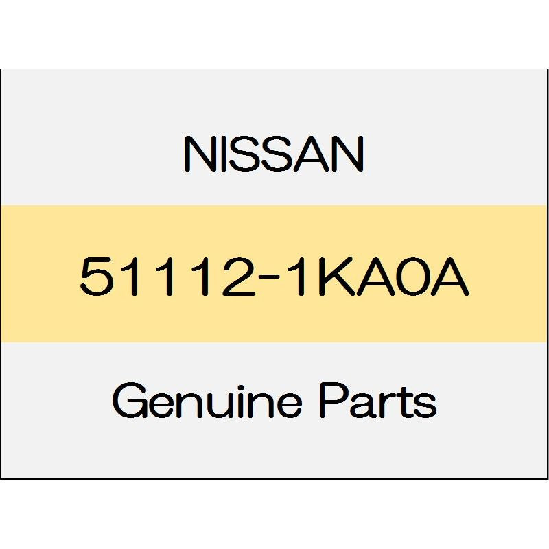 [NEW] JDM NISSAN X-TRAIL T32 Towing hook 51112-1KA0A GENUINE OEM
