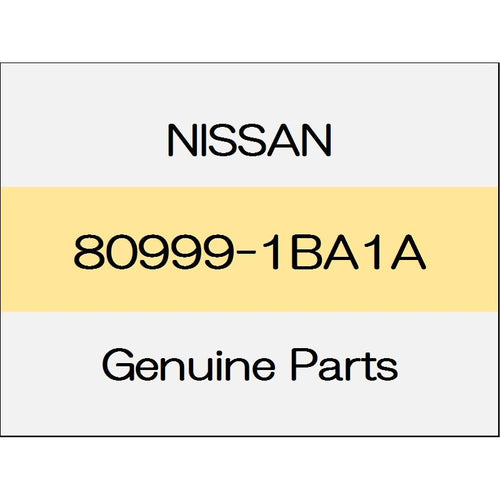 [NEW] JDM NISSAN SKYLINE CROSSOVER J50 clip 80999-1BA1A GENUINE OEM