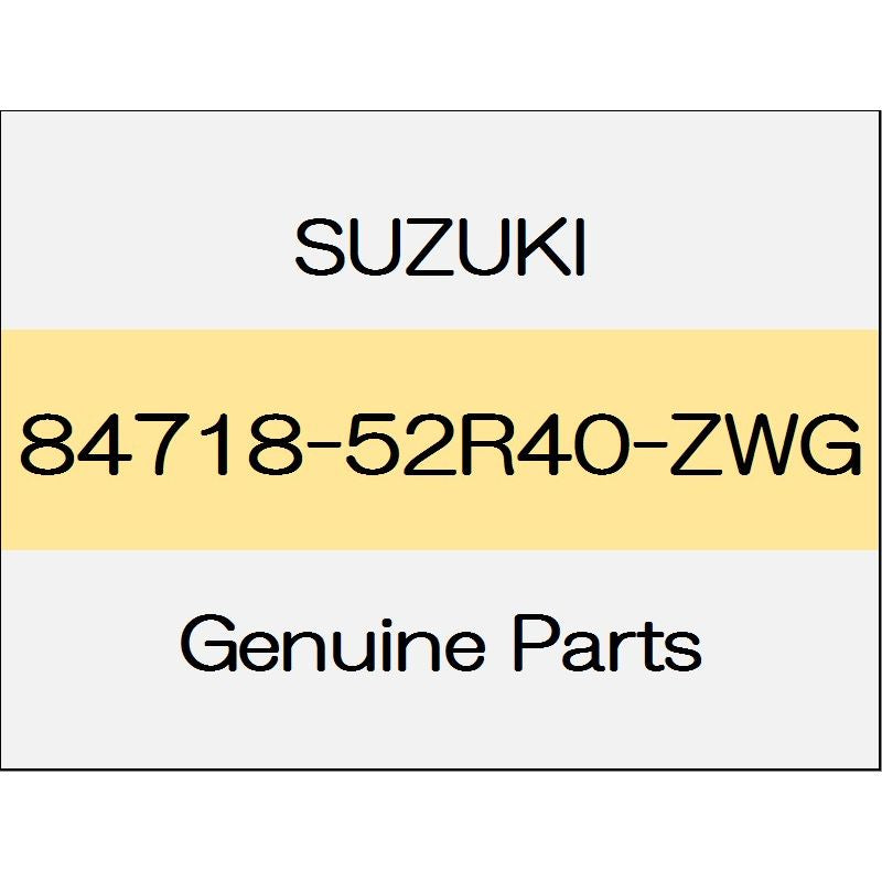 [NEW] JDM SUZUKI SWIFT SPORTS ZC33 Mirror visor cover (R) body color code (ZWG) 84718-52R40-ZWG GENUINE OEM