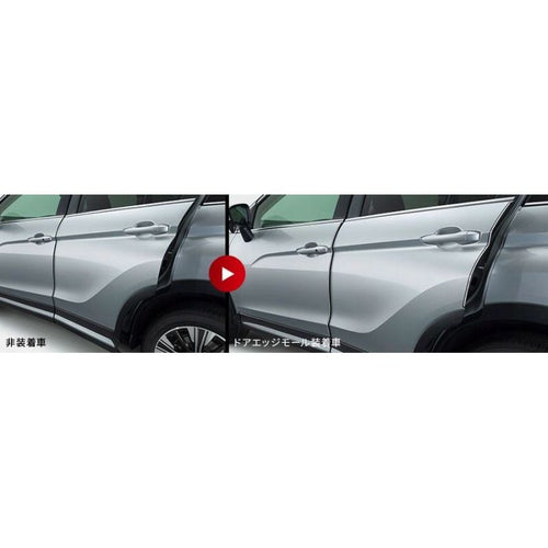 [NEW] JDM Mitsubishi ECLIPSE CROSS GK1W Door Edge Molding Genuine OEM