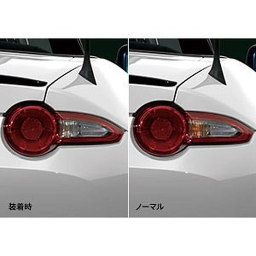 [NEW] JDM Mazda Roadster ND Turn Signal Balbs Silver for Rear Genuine OEM