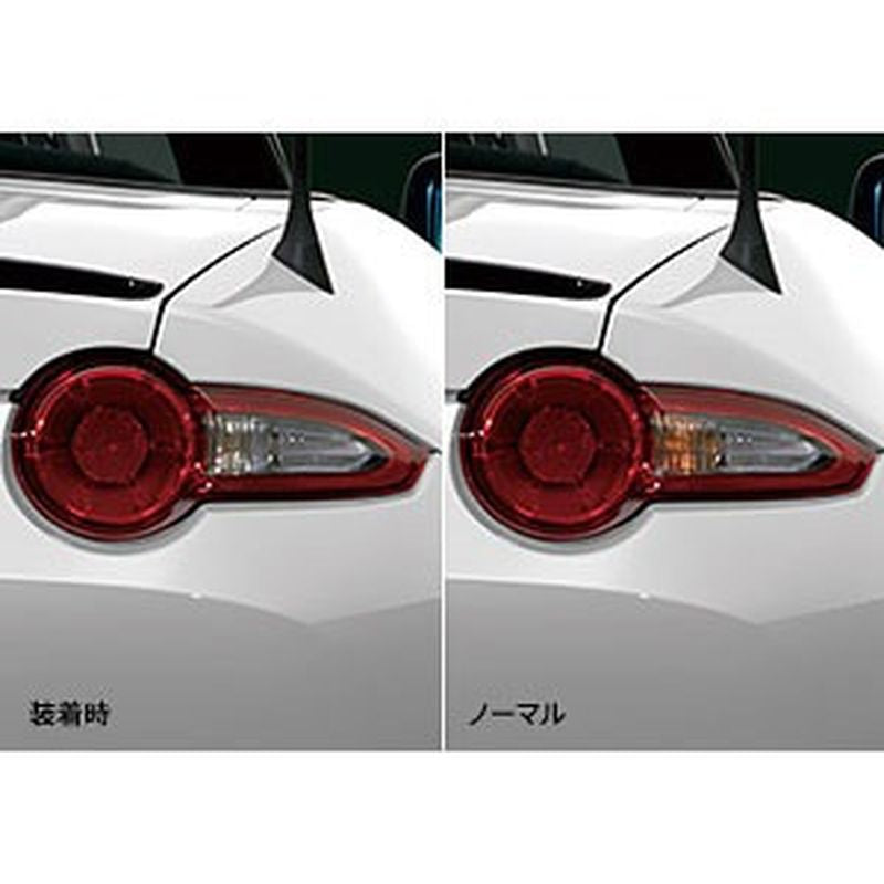 [NEW] JDM Mazda Roadster ND Turn Signal Balbs Silver for Rear Genuine OEM