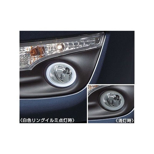 [NEW] JDM Nissan Teana L33 LED Ring Illumination Foglight Genuine OEM ALTIMA