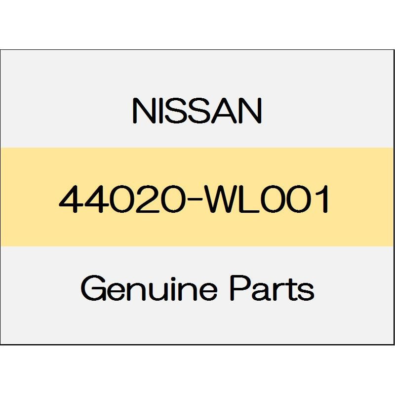 [NEW] JDM NISSAN ELGRAND E52 Rear brake back plate Assy (R) 44020-WL001 GENUINE OEM