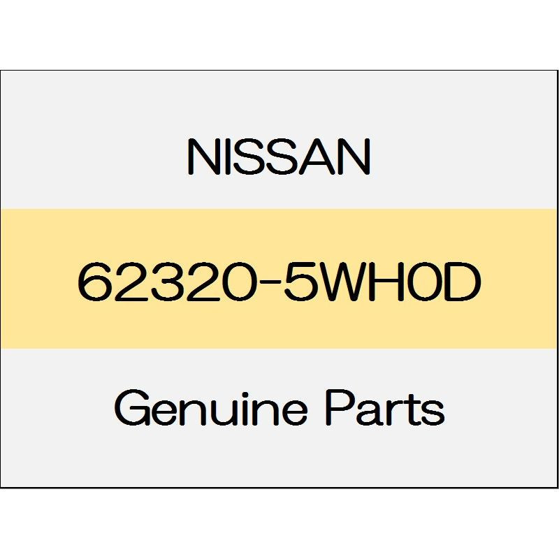 [NEW] JDM NISSAN NOTE E12 Radiator upper grill body color code (EAR) 62320-5WH0D GENUINE OEM